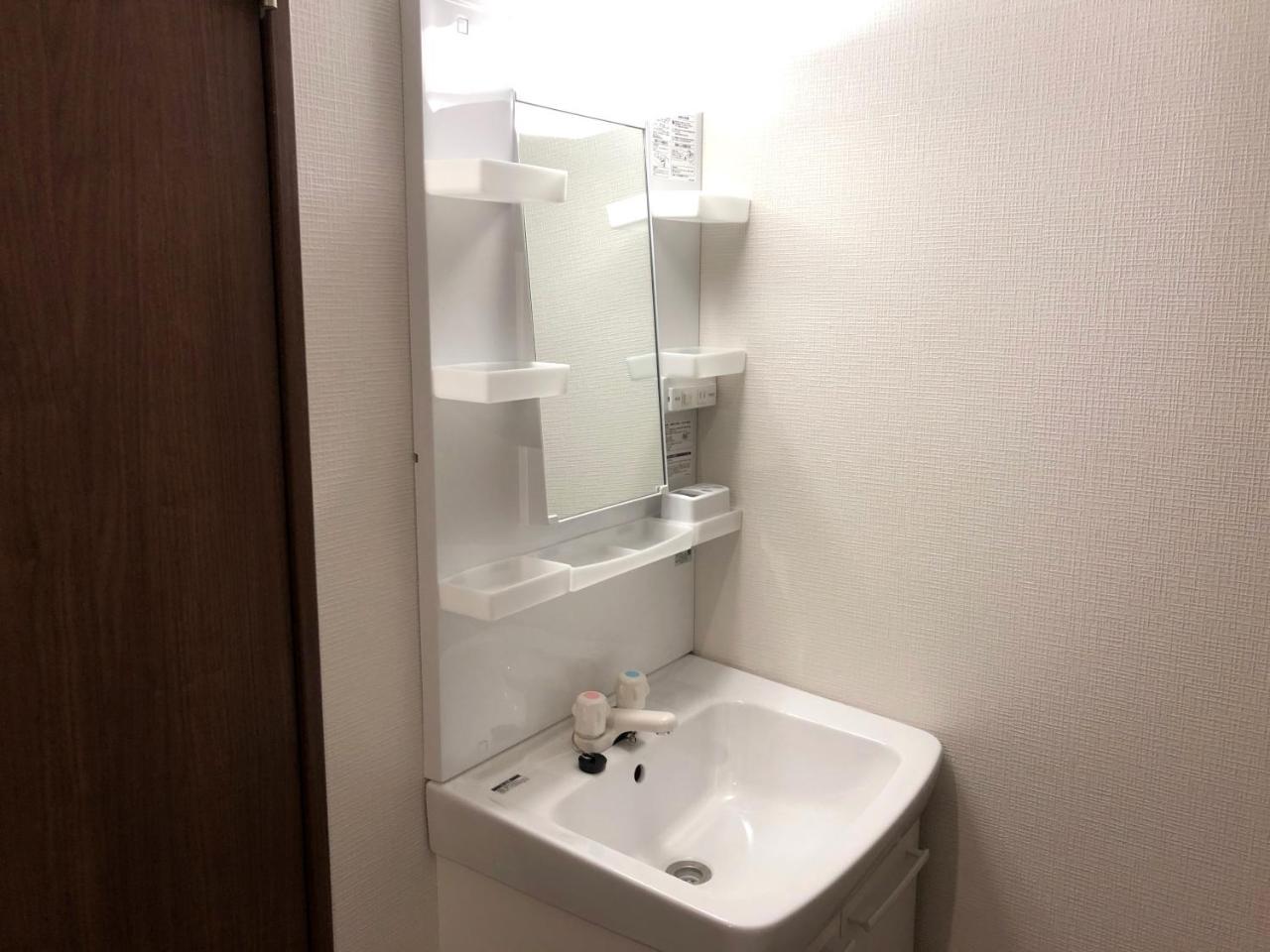 Top Edge Hostel Koenji Tōkyō Extérieur photo