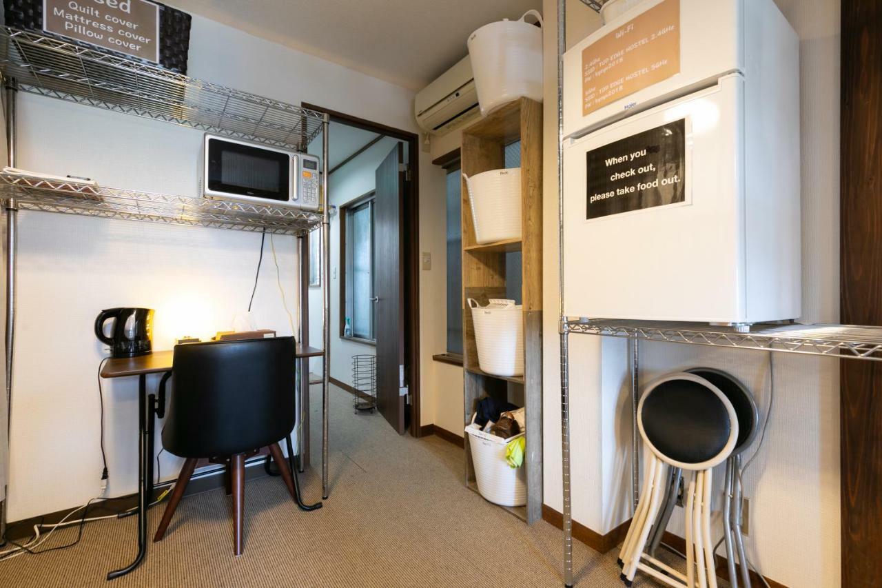 Top Edge Hostel Koenji Tōkyō Extérieur photo