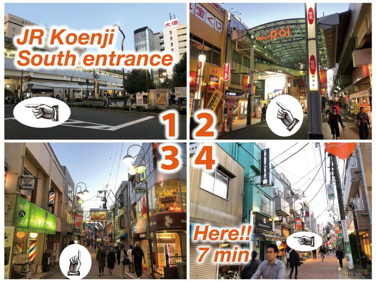 Top Edge Hostel Koenji Tōkyō Extérieur photo